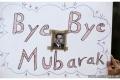Adio 
Mubarak