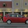 Kia cee\'d - Foto 25 din 34