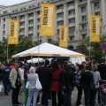 Renault F1 Roadshow - Foto 68 din 70