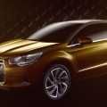 Citroen DS High Raider Concept - Foto 4 din 7