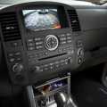 Nissan Pathfinder/Navara facelift - Foto 20 din 44