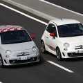 Abarth: 500, 500 esseesse, 695 Tributo Ferrari, 500 C, Punto EVO - Foto 7 din 38
