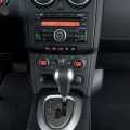 Nissan Qashqai - Foto 51 din 53