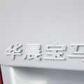BMW Seria 5 LWB - Foto 55 din 68