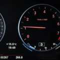 BMW Seria 5 LWB - Foto 64 din 68
