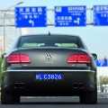 Volkswagen Phaeton facelift - Foto 15 din 27