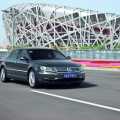 Volkswagen Phaeton facelift - Foto 20 din 27