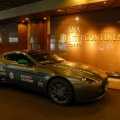 Aston Martin Road Safety - Foto 16 din 23