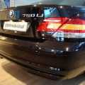 Frankfurt - Stand BMW - Foto 67 din 83