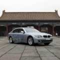 BMW Hydrogen 7 - Foto 3 din 9