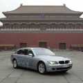 BMW Hydrogen 7 - Foto 4 din 9