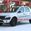 Dacia SUV (poze spion) - Foto 1 din 3