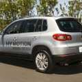 VW Tiguan HyMotion - Foto 3 din 5