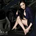 Cea mai sexy vanzatoare de masini din China - Foto 8 din 17