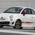 Fiat 500 Abarth Opening Edition - Foto 3 din 31