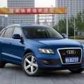 Audi Q5 - Foto 33 din 72