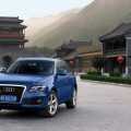 Audi Q5 - Foto 34 din 72