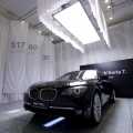 Prezentare BMW Seria 7 in Romania - Foto 1 din 46