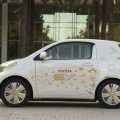 Toyota FT-EV Concept - Foto 3 din 9