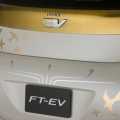 Toyota FT-EV Concept - Foto 9 din 9