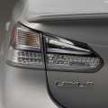 Lexus HS 250h - Foto 27 din 29
