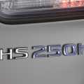 Lexus HS 250h - Foto 28 din 29