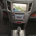 Subaru Outback - Foto 15 din 23