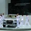 Audi Cross Coupe quattro - Foto 23 din 38