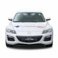Mazda RX-8 Hydrogen RE - Foto 1 din 15