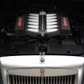 Rolls-Royce 200EX Concept/Ghost - Foto 14 din 37