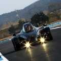 Tramontana - Foto 4 din 35