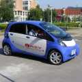 Mitsubishi i-MIEV - Foto 1 din 25